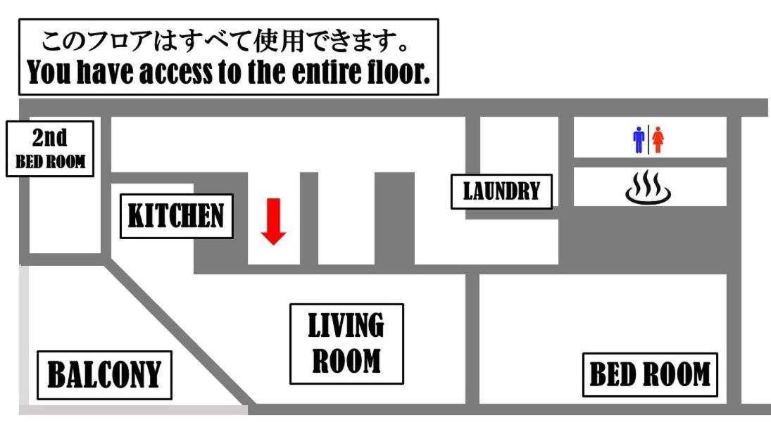 -Wifi強- 那須の入り口jr黒磯駅から歩いて7分の宿泊ビル 完全プライベートフロア Насушиобара Екстериор снимка